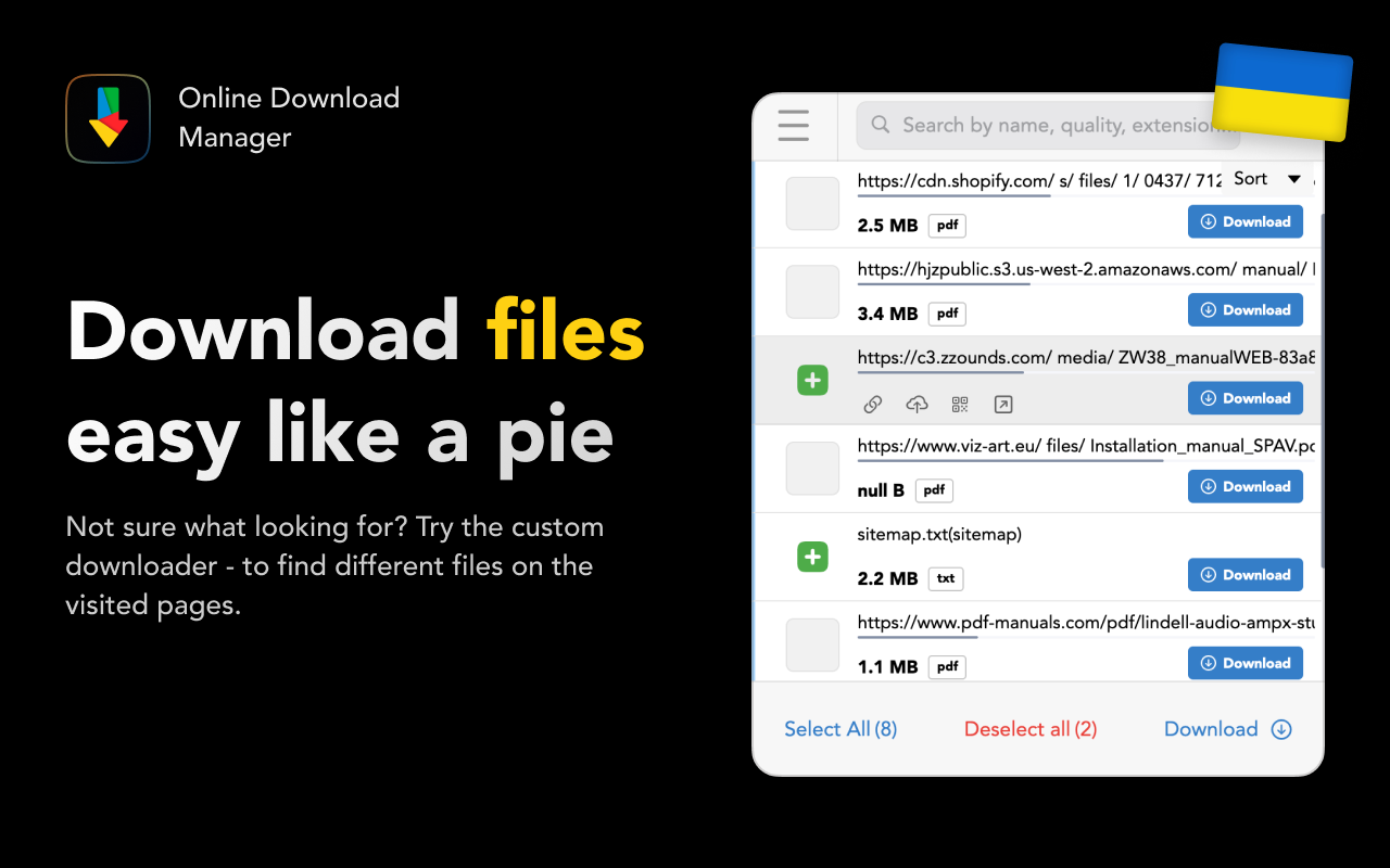 Online Download Manager 下载管理器软件截图