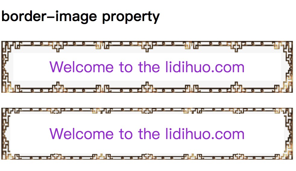  CSS border-image属性