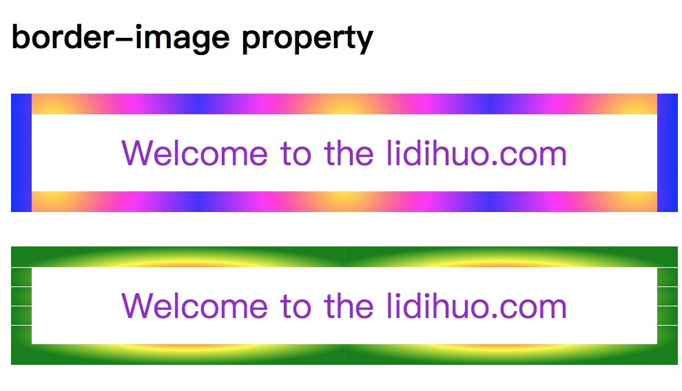 CSS border-image属性