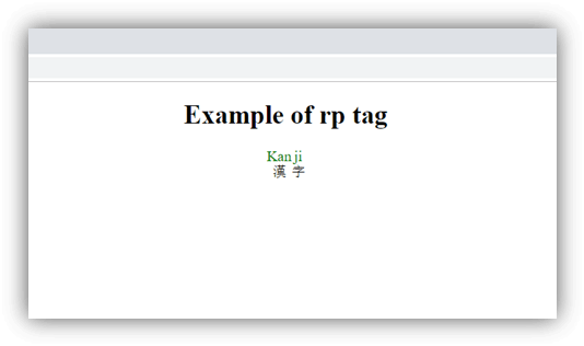  HTML rp tag