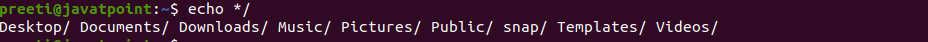 Linux列表目录