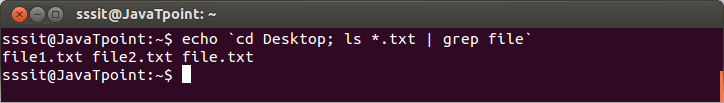 Linux Shell Embedding2