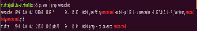 如何安装Memcached在Ubuntu上