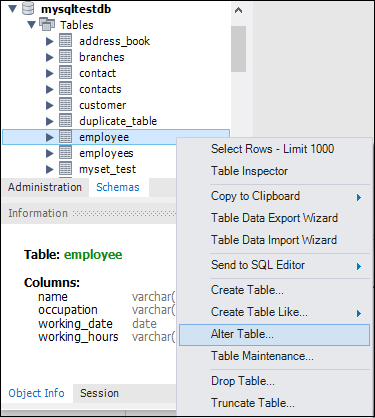 MySQL在插入触发器之前