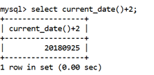 MySQL CURRENT_DATE()函数