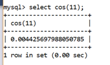 MySQL Math COS()函数