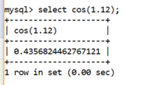 MySQL Math COS()函数