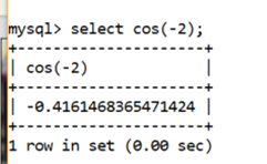 MySQL Math COS()函数