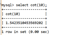 MySQL Math COT()函数