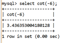 MySQL Math COT()函数