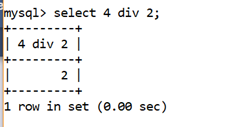 MySQL Math DIV()函数