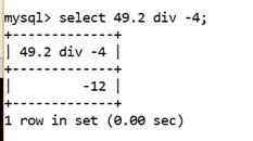 MySQL Math DIV()函数