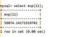 MySQL Math EXP()函数