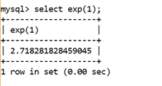 MySQL Math EXP()函数