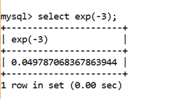 MySQL Math EXP()函数