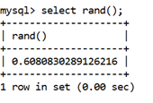 MySQL Math RAND()函数