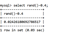 MySQL Math RAND()函数