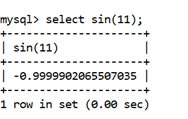 MySQL Math SIN()函数