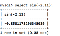 MySQL Math SIN()函数