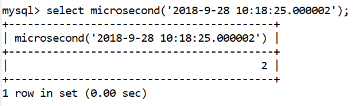 MySQL日期时间microsecond()功能