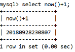 MySQL Datetime now()功能