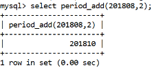 MySQL日期时间period_add()函数