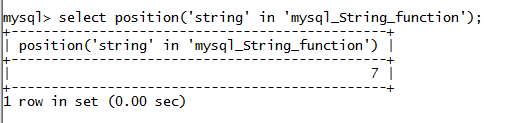 MySQL字符串POSITION()功能