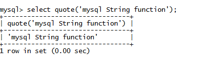 MySQL String QUOTE()功能