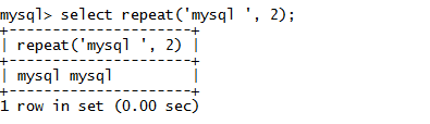 MySQL字符串REPEAT()功能