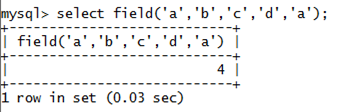 MySQL字符串字段()函数