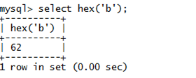 MySQL字符串十六进制()函数