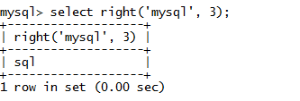 MySQL String RIGHT()函数