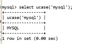 MySQL字符串UCASE()函数