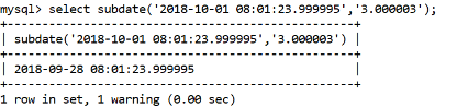 MySQL Subtime()函数