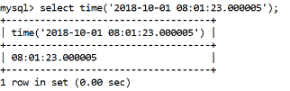 MySQL time()函数