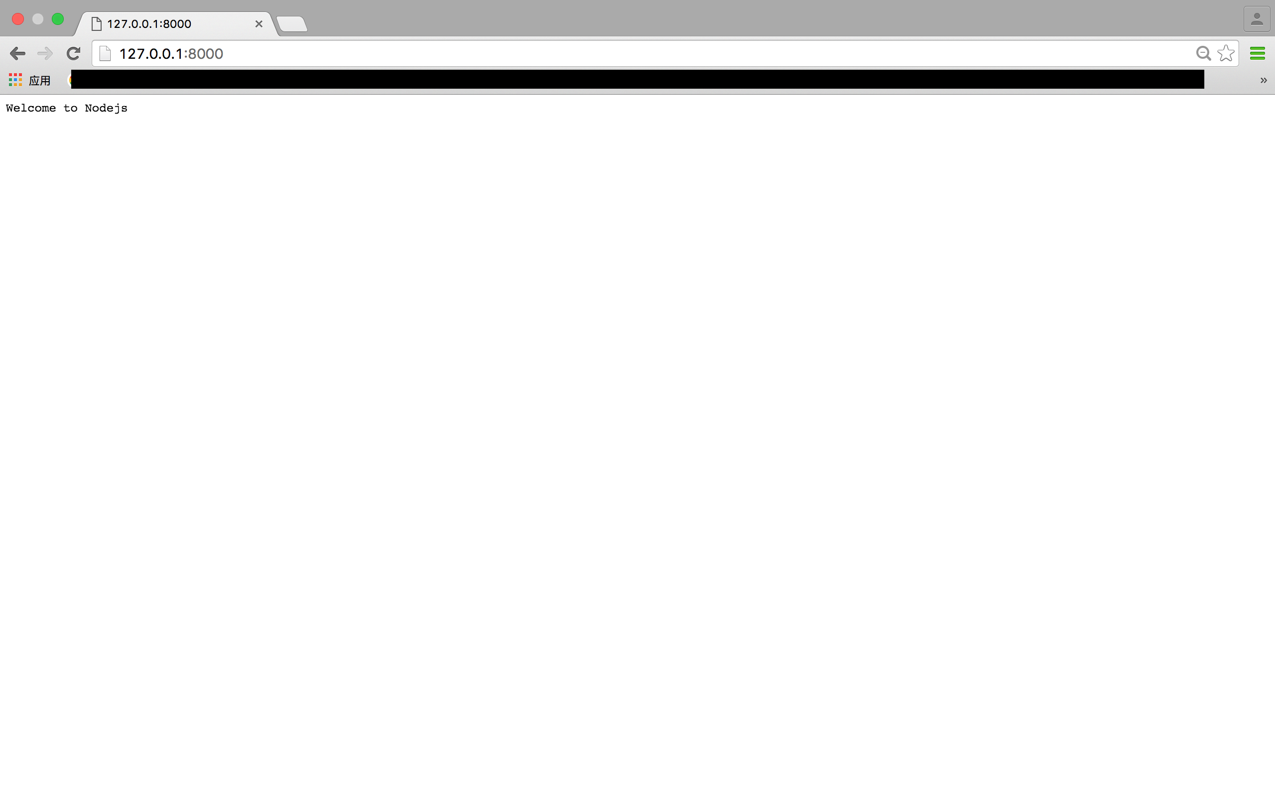 在Mac上安装Node.js 3
