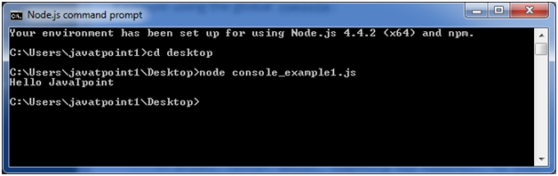 Node.js控制台示例1