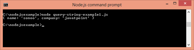 Node.js查询字符串示例1