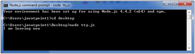 Node.js tty示例2