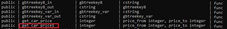 PoatgreSQL Function