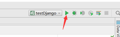 Django项目启动