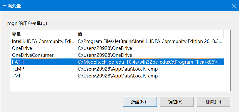 添加ChromeDriver.exe到环境变量中