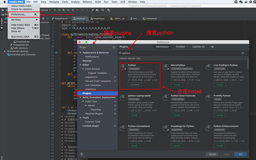 在IntelliJ IDEA安装Python插件