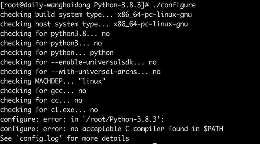 error: no acceptable C compiler found in $PATH