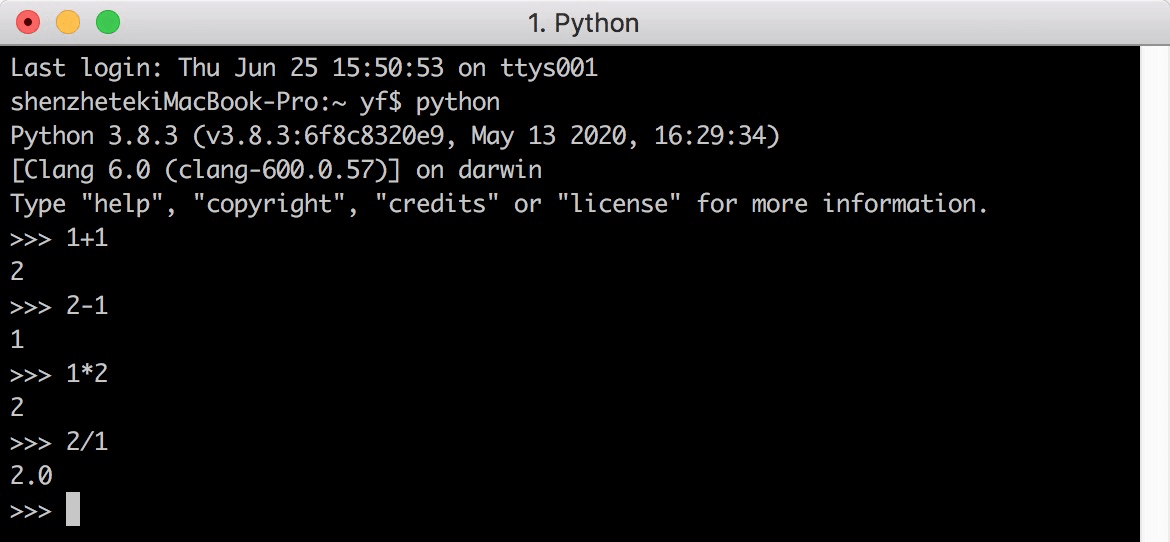 Python命令行数字运算