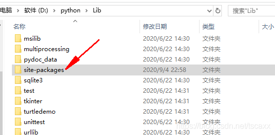 python安装lib目录