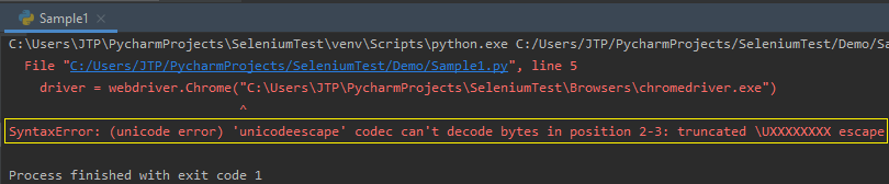 Selenium with Python Tutorial