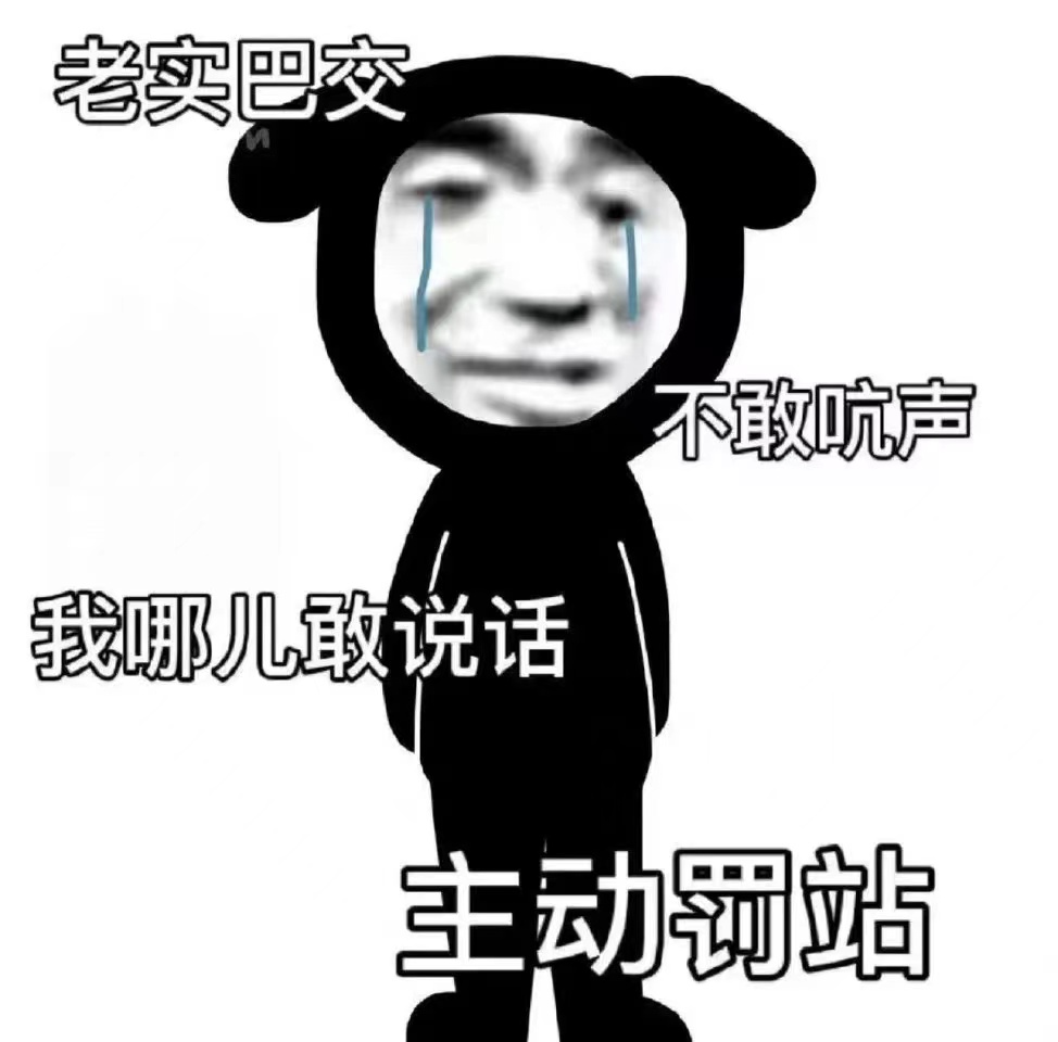 My Image 62