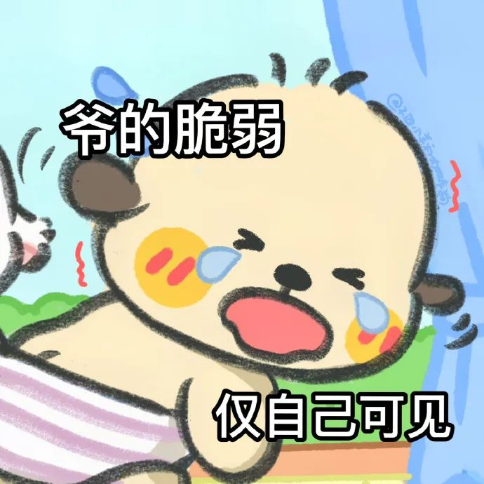 My Image 26